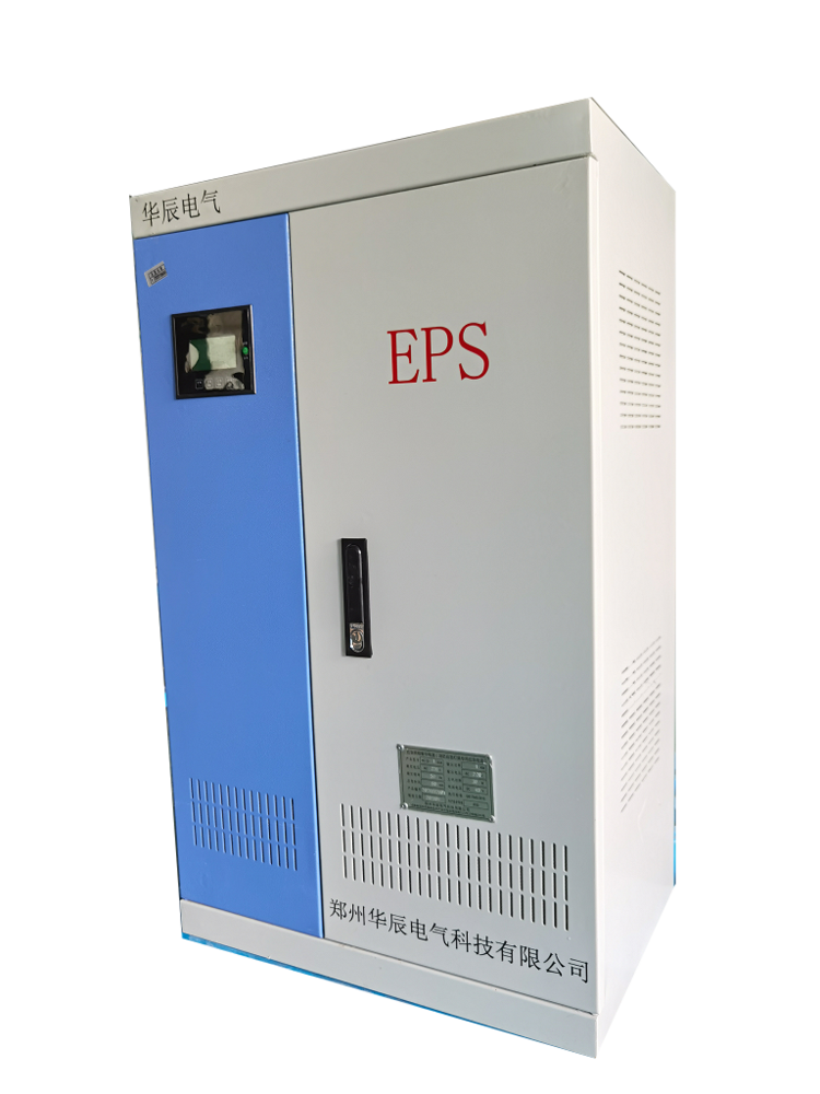1KVA-EPS消防应急电源