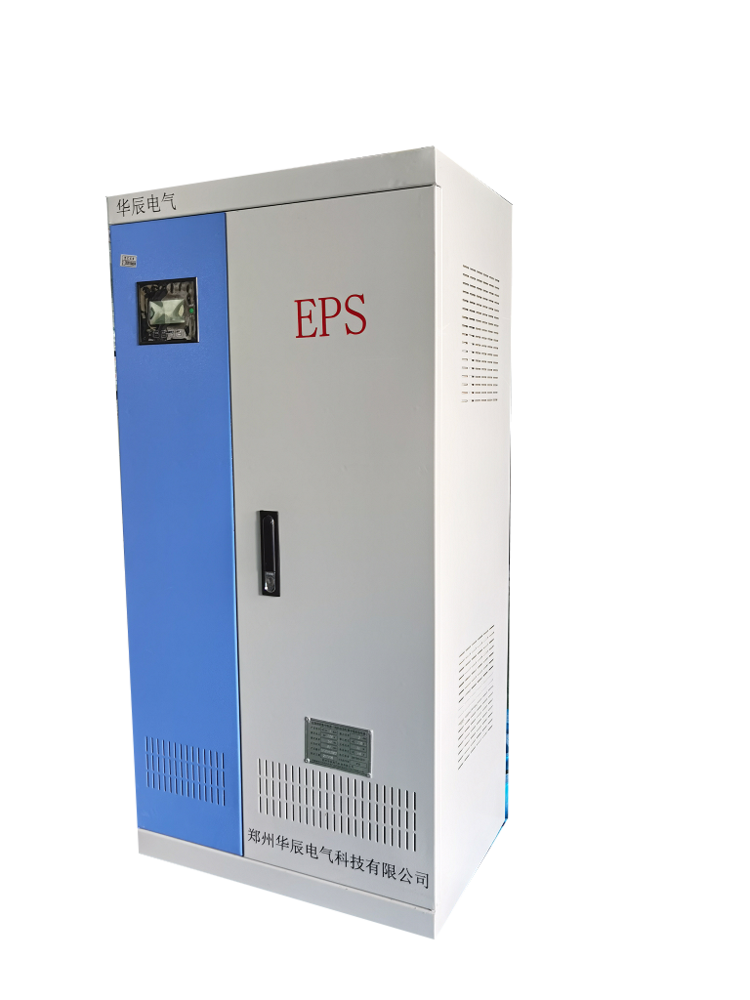 2KVA-EPS消防应急电源