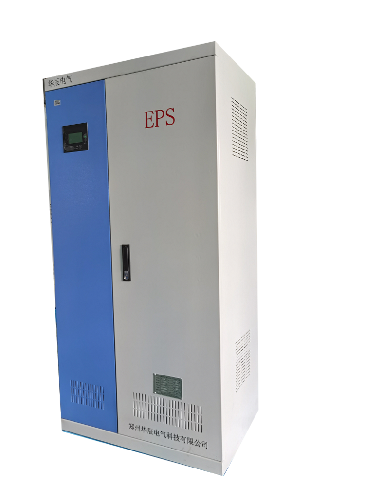 5KVA-EPS消防应急电源